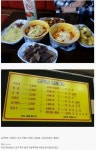 카큐 - [일반]혜자급 분식 만원세트  카큐 디아블로2 디아블로3
