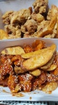 와이고수 - 멕시카나 치킨 멕시카나 치킨
