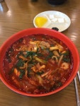 와이고수 - 공주 동해원 짬뽕 공주 동해원 짬뽕