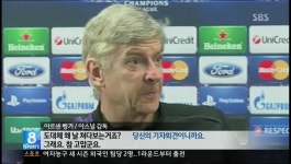 와이고수 - 피해의식 레전드 피해의식 레전드