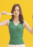 와이고수 - 혜리 새로운 소주 광고.gif 혜리 새로운 소주 광고.gif