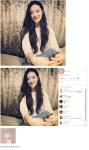 와이고수 - 설리의 노림수..?.JPG 설리의 노림수..?.JPG