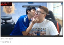 와이고수 - ★ 스타 BJ들의 달달한 방송 순간 모음....Jpg ★ 스타 BJ들의 달달한 방송 순간 모음....Jpg