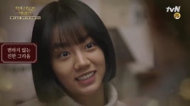 와이고수 - 오랜만에 덕선이.JPGIF 오랜만에 덕선이.JPGIF