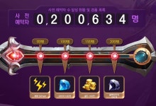 와이고수 - 오 마지막 두개 다 떴네??ㅋㅋ 오 마지막 두개 다 떴네??ㅋㅋ