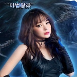 와이고수 - 이 모델 이름이 뭐임??? 이 모델 이름이 뭐임???
