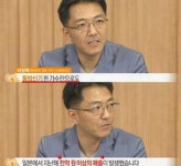 와이고수 - 사실상 SM 이수만이 키운 최고의 아이돌스타.JPG 사실상 SM 이수만이 키운 최고의 아이돌스타.JPG