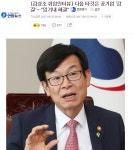 도립포천도서관상조 | 와이고수 - 대한민국의 판관포청천 킹상조가 떴다!!! 대한민국의 판관포청천 킹상조가 떴다!!!
