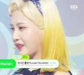 와이고수 - 레드벨벳, 우리둥 조이 115 (노래는 유재하-가리워진 길) 레드벨벳, 우리둥 조이 115 (노래는 유재하-가리워진 길)