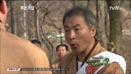 와이고수 - 이 배우분 이름좀요 이 배우분 이름좀요