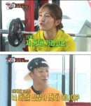 와이고수 - 편견이라곤 없는 사람들 편견이라곤 없는 사람들