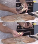 와이고수 - 국가별 1인당 연간 마늘 소비량 국가별 1인당 연간 마늘 소비량