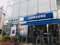 와이고수 - VR 타보고 싶은사람 여기 가면 좋을듯 VR 타보고 싶은사람 여기 가면 좋을듯