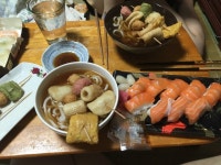 와이고수 - 어제 저녁 어제 저녁