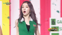 와이고수 - 러시안룰렛 아이린 엔딩컷 러시안룰렛 아이린 엔딩컷