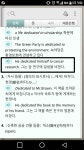와이고수 - 영작 이렇게해도되나요? 영작 이렇게해도되나요?