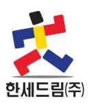 한세드림(주)  판매직 - 모이몰른 - 모이몰른 NC아울렛 엑스코점... 샵마넷  한세드림(주) - 모이몰른 - 모이몰른 NC아울렛 엑스코점 중간관리자... 