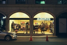  주식회사조율컴퍼니  판매직 - 아도니스 - [압구정로데오] 편집샵 <아도니스>에서 판매사원 모집합니다 - 샵마넷  주식회사조율컴퍼니... 