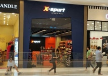  (주)유니엠  판매직 - 엑스퍼트 - 신세계프리미엄 아울렛 시흥점 단기 판매직원 모집(즉시 근무예정) - 샵마넷  (주)유니엠 - 엑스퍼트... 