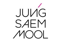  주식회사정샘물뷰티  판매직 - 정샘물 - 정샘물 플래그십 스토어 가로수길점 [뷰티 어드바이저] 채용 - 샵마넷  주식회사정샘물뷰티 - 정샘물... 