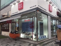 릴라릴라 롯데마트 서울역점 중간관리자 모집 - 샵마넷  (주)릴라릴라... 기능성 컴포트화  릴라릴라 롯데마트 서울역점 중간관리자 모집 - 샵마넷