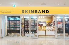  엠포피  판매직 - 스킨밴드 - 핸드폰케이스샵 SKIN BAND에서... - 샵마넷  엠포피 - 스킨밴드 - 핸드폰케이스샵 SKIN BAND에서 파트타이머... 