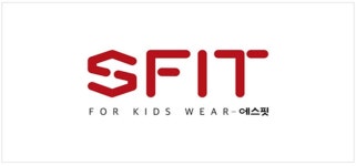  SFIT(에스핏)  판매직 - 에스핏 - 에스핏 홈플러스 동촌점에서 중간관리 매니저님을 찾습니다. - 샵마넷  SFIT(에스핏) - 에스핏 - 에스핏... 