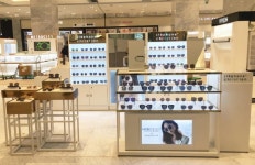  (주)제이앤케이인터네셔널  판매직 - 스테판크리스티앙 - 갤러리아백화점 진주점 스테판크리스티앙 선글라스 매니져 모집 - 샵마넷  (주)... 