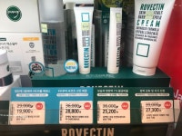 로벡틴) 수원 롯데백화점 단기 알바 구합니다. - 샵마넷  RLAP주식회사 - 로벡틴 - 로벡틴) 수원 롯데백화점 단기 알바 구합니다. - 샵마넷