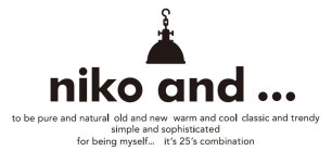 니코앤드 - [niko and 강남점]글로벌SPA브랜드 정규직 STAFF 채용 - 판매직 매장관리 채용정보는 샵마넷 ShopMa.net