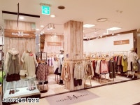  (주)스타일바이미인  판매직 - 스타일바이미인 - 중간관리 매니져... (주)스타일바이미인 - 스타일바이미인 - 중간관리 매니져 모집... 