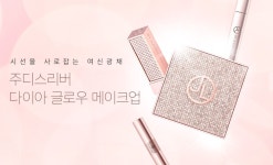 제이제이케터링(주)롯데백화점 분당점 | 주디스리버 롯데백화점 판매직 - (주)쏠렉주디스리버 - 화장품 판매직원(롯데백화점-분당점) 구합니다 - 뷰티/화장품류 매장관리/판매사원...