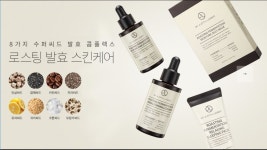 주디스리버 롯데백화점 판매직 - (주)쏠렉주디스리버 - 화장품 판매직원(롯데백화점-분당점) 구합니다 -  뷰티/화장품류 매장관리/판매사원... 