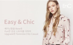(NC송파, 이마트가양) - 샵마넷  (주)이앤씨월드 - 이앤씨 - 이랜드그룹의 EnC 에서 매니저 모십니다. (NC송파, 이마트가양) - 샵마넷