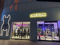 라이프워크 - LIFE WORK 홍대점(대리점,,12.21 오픈예정) 직원 모집 - 판매직 매장관리 채용정보는 샵마넷 ShopMa.net 라이프워크 - LIFE... 