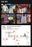 에스티엘 - STL신세계 강남 직영매장에서  여직원을 모집합니다.-주 5일 근무 - 판매직 매장관리 채용장보는 샵마넷 ShopMa.net