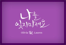  (주)세정  판매직 - 동춘상회 - [(주)세정] 라이프스타일 매장 고객관리 경력직(용인) - 샵마넷  (주)세정 - 동춘상회 - [(주)세정] 라이프스타일... 