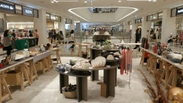  주식회사마이마스터즈 판매직 - 마이마스터즈 - [신세계백화점 김해점] 마이마스터즈 백화점 매장 매니저, 시니어 모집 - 샵마넷... 