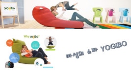 신규 오픈 매니저 채용 - 샵마넷  주식회사아리오 - 요기보코리아 - 빈백쇼파 브랜드[요기보] 충청 현대백화점 신규 오픈 매니저 채용 - 샵마넷
