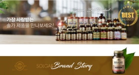 한국 솔가 백화점 관리사원 - 샵마넷  위드가인(주) - 비타팝스 - [신세계 백화점 강남점]비타팝스 한국 솔가 백화점 관리사원 - 샵마넷