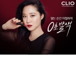 매니저, 경력, 신입 전직원 채용 - 샵마넷  (주)휴먼리더 - 클럽클리오 - [색조블랜드/클리오] 부산서면역점 매니저, 경력, 신입 전직원 채용 - 샵마넷