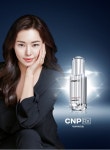 차앤박 롯데백화점 판매직 - 주식회사위인크 - LG생활건강 [CNP Rx ] 화장품 롯데잠실 부매니저 채용 -  뷰티/화장품류 매장관리/판매사원... 