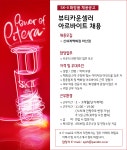 신세계백화점 마산점 팔레오매장 | 에스케이투 - [신세계백화점/마산점] SK-II화장품 뷰티카운셀러 단기 아르바이트 채용 - 판매직 매장관리 채용정보는 샵마넷 ShopMa.net