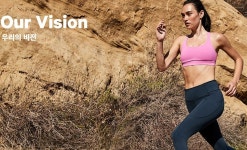 룰루레몬 - [정규직] 프리미엄 스포츠웨어 브랜드 룰루레몬 신세계 대전엑스포점 부점장 및 판매사원 채용 - 판매직 매장관리 채용정보는... 