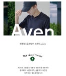 에이븐 - Aven 에이븐 골프웨어 / 현대 프리미엄 김포아울렛 매장근무 - 골프웨어 - 판매직 매장관리 채용정보는 샵마넷 ShopMa.net 에이븐... 