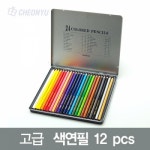 다원몰 :: [APPREE] 북마크펜 바나나잎 2P [APPREE] 북마크펜 바나나잎 2P