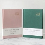 다원몰 :: [피트래블] PT 나일론 미니 여권지갑 [피트래블] PT 나일론 미니 여권지갑
