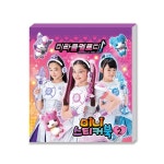 다원몰 :: [gracebell] 말씀 교통카드케이스 [gracebell] 말씀 교통카드케이스