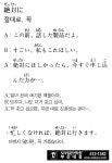 국제신문