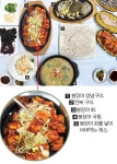 부산의 백년가게를 찾아서 <4> 죽도횟집 : 국제신문 부산의 백년가게를 찾아서 <4> 죽도횟집